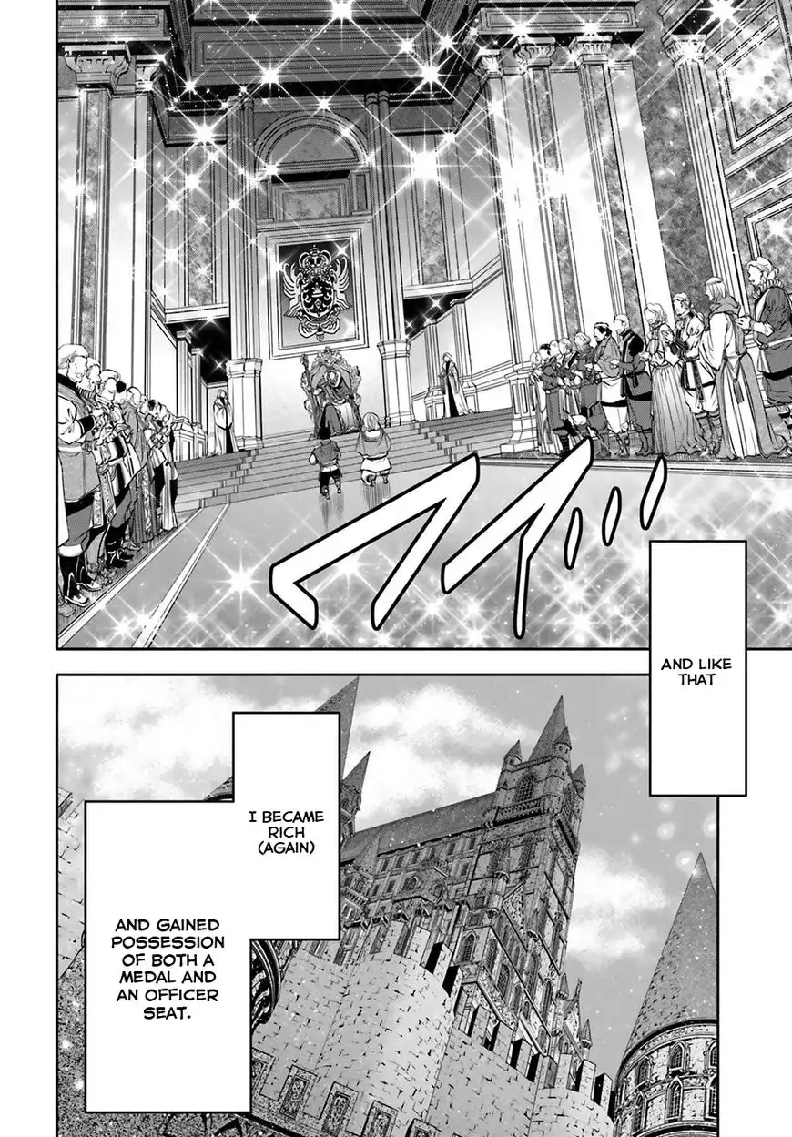 Hachinan tte, Sore wa Nai Deshou! Chapter 11 32